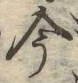 今 위치 확인됨