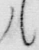 字も