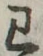 미지정 위치 확인됨