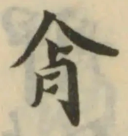 肣 위치 확인됨