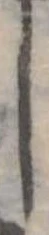 𛁅 위치 확인됨