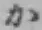 Chữ か