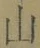 文字 山