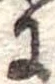 𛂌 위치 확인됨