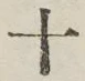 字十