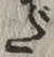 글자 だ