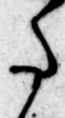 Đã định vị 𛁠