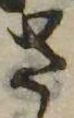 Đã định vị さ