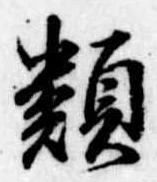 類 위치 확인됨