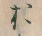 お 위치 확인됨