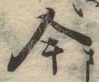 今 위치 확인됨