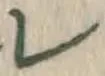文字レ