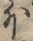 外 위치 확인됨