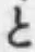 字と