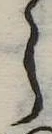 𛃰 위치 확인됨