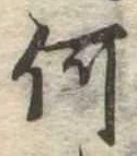 何 위치 확인됨