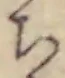 글자 ち