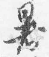 暑 위치 확인됨