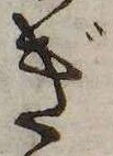 位置定マレルぎ