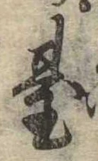미지정 위치 확인됨