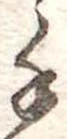 手 위치 확인됨
