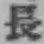 Chữ 長