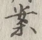 案 위치 확인됨