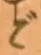 字ど