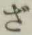 글자 ざ