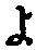 字よ
