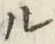 𡨸ル