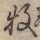 牧 위치 확인됨