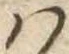 Đã định vị 𛂞