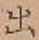 글자 出