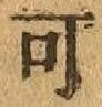 글자 可