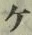 字ケ
