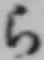 文字ら