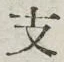 文字支