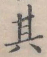 其 위치 확인됨