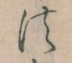 法 위치 확인됨