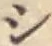 글자 シ