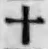 字十