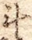 計 위치 확인됨