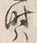 文字時