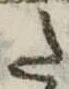Đã định vị 𛁠