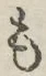 字も