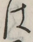 は 위치 확인됨
