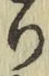Chữ り