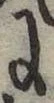 𛂌の位置