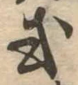 或 위치 확인됨